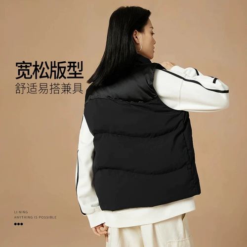 Li Ning, зимний жилет с пухом, удерживающий тепло пуховик, утепленный спортивный костюм, увеличенная толщина, утиный пух