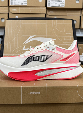 李宁飞电6CHALLENGER男子反光䨻丝轻质透气竞速比赛跑鞋ARMW003