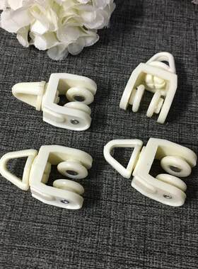 窗帘轨道滑轮工字轨三角轮子卡扣
