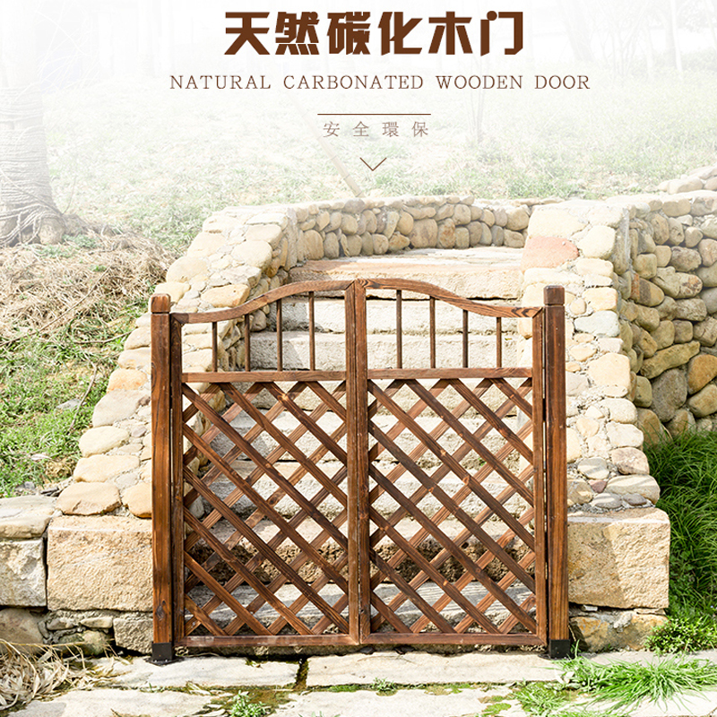 篱笆门庭院碳化防腐木门户外双开门栅栏门隔断院子入户门庭院小门