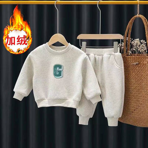 儿童冬季新品加1绒卫.衣裤套装