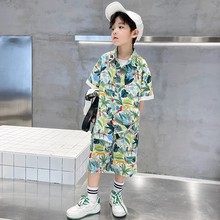 男童花衬衫套装夏装短袖港风冰丝儿童中大童痞帅男孩夏威夷班服潮