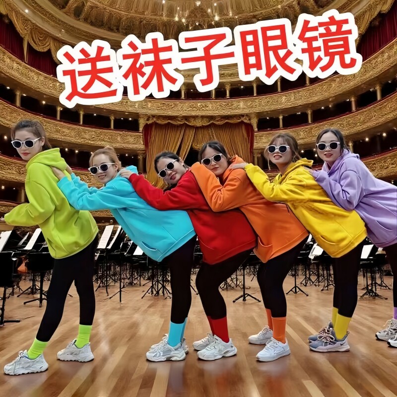 闺蜜装卫衣糖果色多人宽松圆领班服团体活动演出定制LOGO彩色卫衣