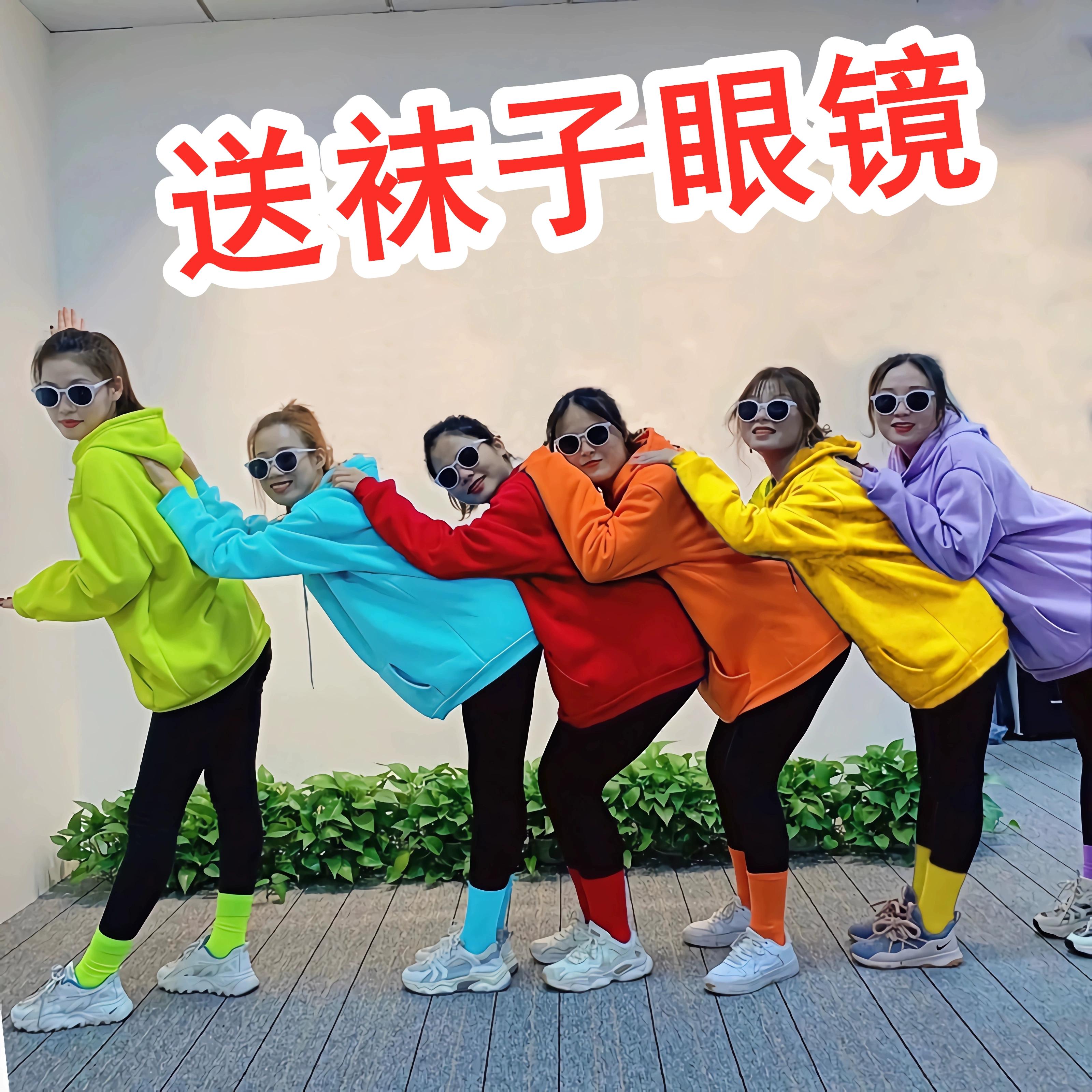 闺蜜装多人卫衣班服团建团体旅游活动演出服定制图案糖果彩色卫衣