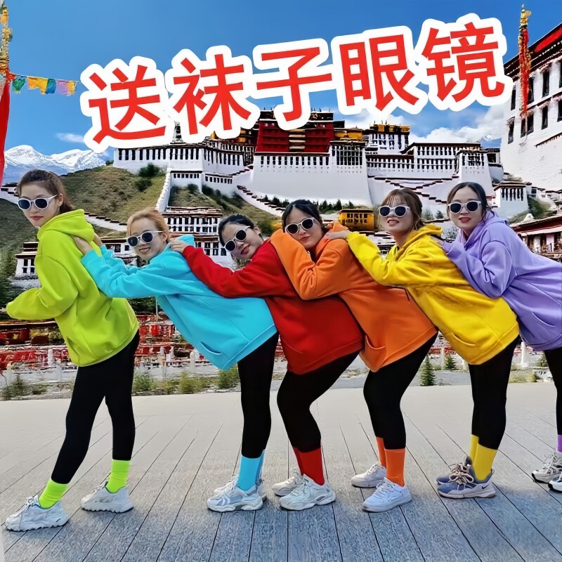闺蜜装卫衣糖果色多人宽松圆领班服团体活动演出定制LOGO彩色卫衣