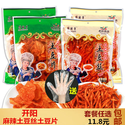 网红开阳馋解香特产麻辣土豆丝