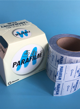 Parafilm封口膜 封瓶膜 烧器封膜 4in*125ft(10cmx38m) 美国进口