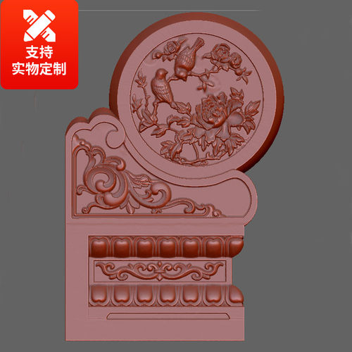 牡丹抱鼓石雕塑模型圆雕图门墩图三维立体图3D模型打印图STL文件