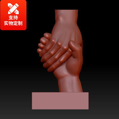 手拉手雕塑精品握手雕刻模型图三维立体图3D打印图STL文件可定制