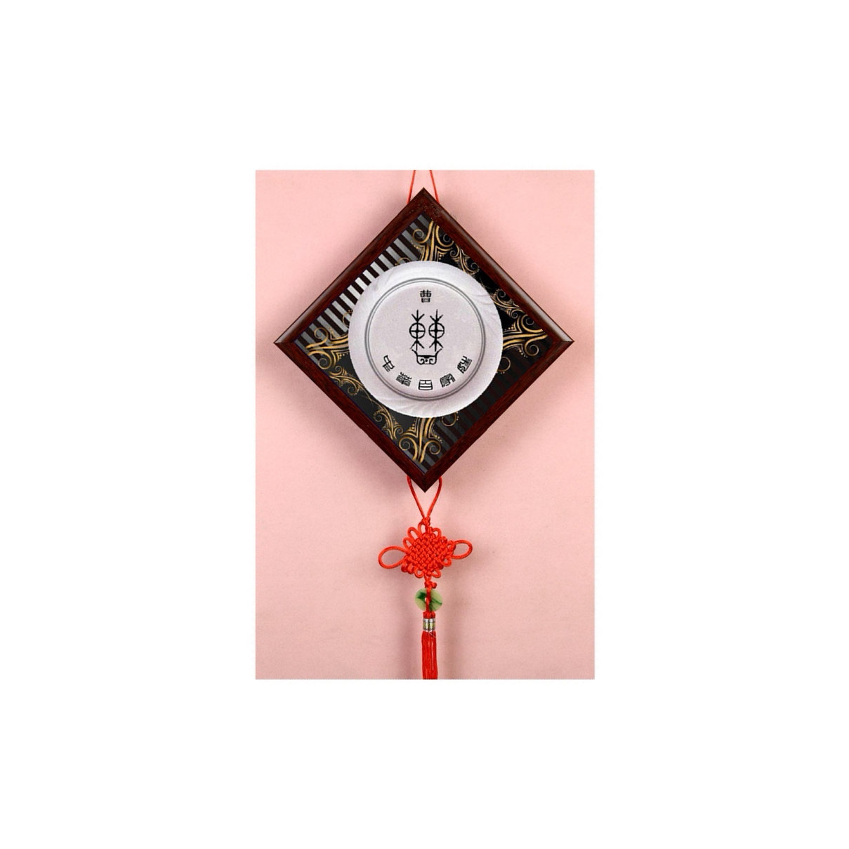 曹姓曹氏姓氏图腾挂件