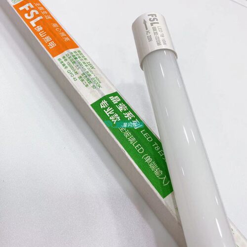 佛山照明T8单端输入16WLE