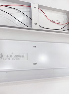 T8LED三管带罩灯管灯座灯