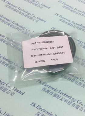 出售 原装CP45F/CP45FV三星传送皮带J6602028A
