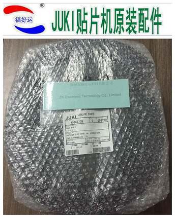 适配 FX3 贴片机坦克链 40046709 Y 轴拖链  SMT设备传动配件全新