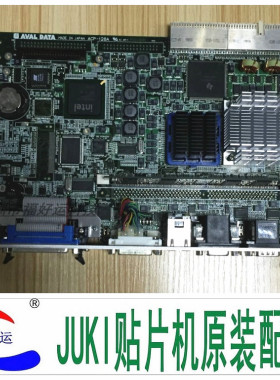 JUKI 2050/2060 CPU卡 ACP-128J 40044475 40003280