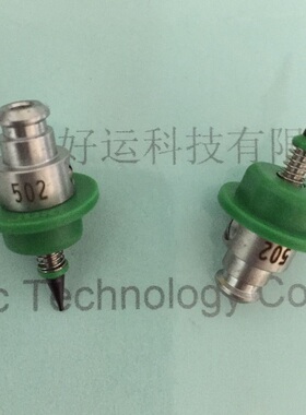 JUKI502吸嘴 40001340 NOZZLE  JUKI吸嘴惊爆价出售