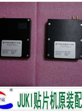 JUKI 2020(2060)2080 镭射40003264,8010519