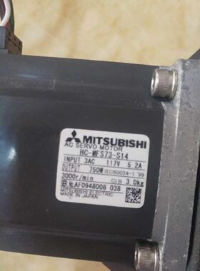 JUKI FX-1 YA马达 L809E0210A0 HC-MFS73-S33 HC-MFS73-S14