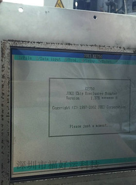 JUKI 750/760显示屏 显示器 E9601725000 PANEL COMPUTER