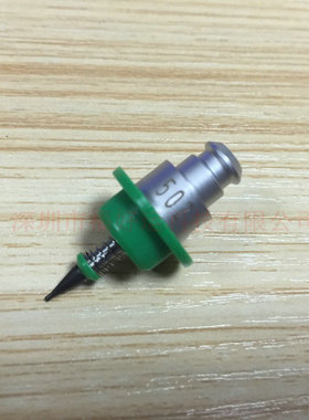 JUKI502吸嘴 40001340  高品质国产吸嘴 值得信赖