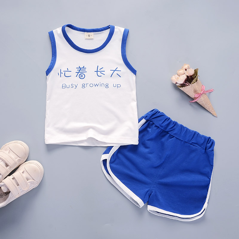 男寶寶夏裝小童3夏天背心套裝2嬰兒衣服韓版1薄款2帥氣男童童裝女