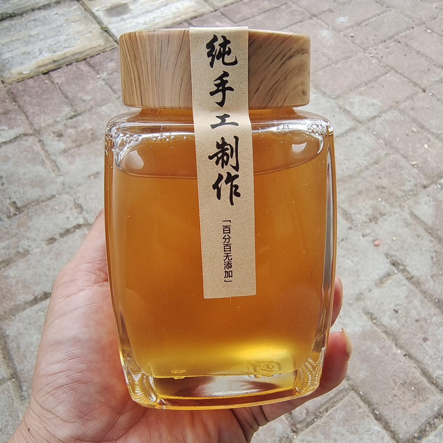 江西大山天然蜂蜜正宗带扇纯正农家自产百花蜜梧桐蜜封口蜜500g