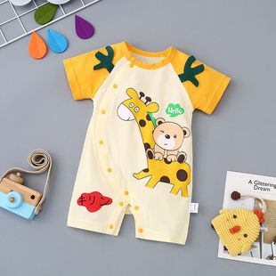 哈衣薄款 新生兒純棉可愛寶寶衣服外出爬服a類 短袖 嬰兒連體衣夏季