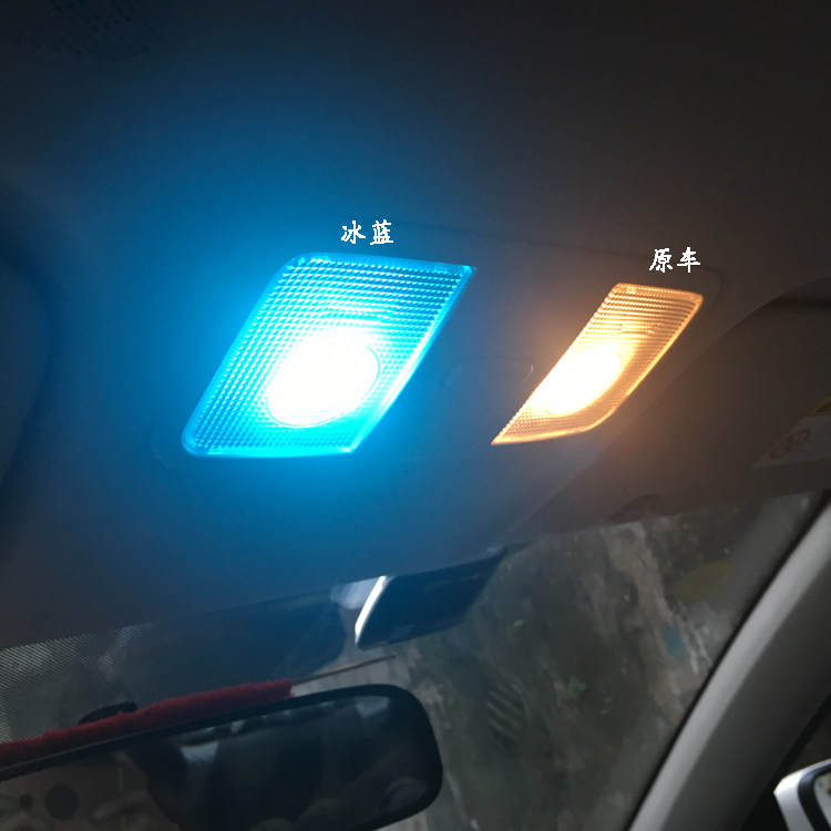 适用起亚K2K3K4凯绅K5焕驰福瑞迪车内顶灯LED节能阅读灯泡照明灯