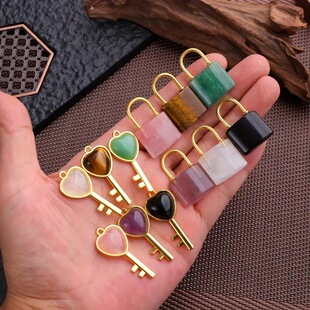 金色天然石爱心钥匙同心锁钥匙情侣锁吊坠项饰套装水晶石吊坠