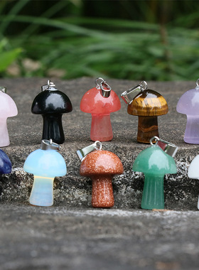 天然水晶玉石2cm蘑菇吊坠 虎眼石粉晶半宝石项链挂件跨境新品