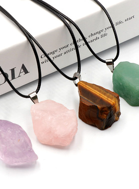 欧美饰品 天然石原石吊坠 水晶玛瑙多色石不规则草莓晶粉晶