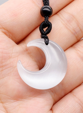 猫眼石月亮编绳项链毛衣链苍兰热卖 diy月牙吊坠白月光清冷月牙