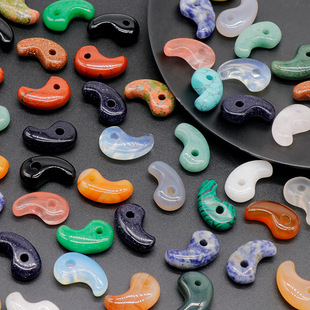 天然石水晶玛瑙阴阳勾玉吊坠 14*22mm天狗犬夜叉周边手链项链