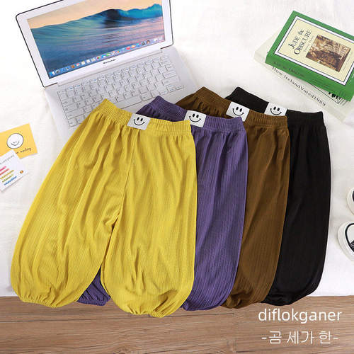 儿童夏季防蚊裤女童冰丝薄款男孩宽松小学生灯笼裤中大童休闲长裤