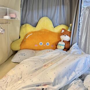 太阳月亮靠枕床头宿舍学生寝室大靠背上下铺改造毛绒玩偶靠垫抱枕