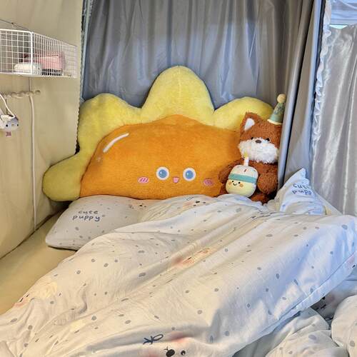 太阳月亮靠枕床头宿舍学生寝室大靠背上下铺改造毛绒玩偶靠垫抱枕
