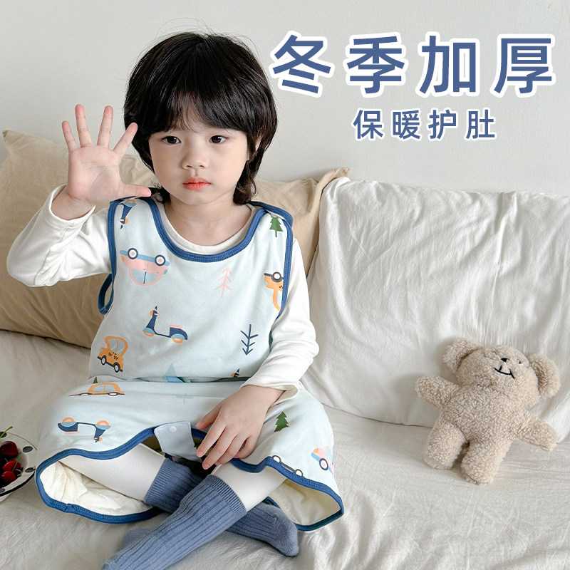 宝宝睡袋冬季加厚背心式儿童马甲