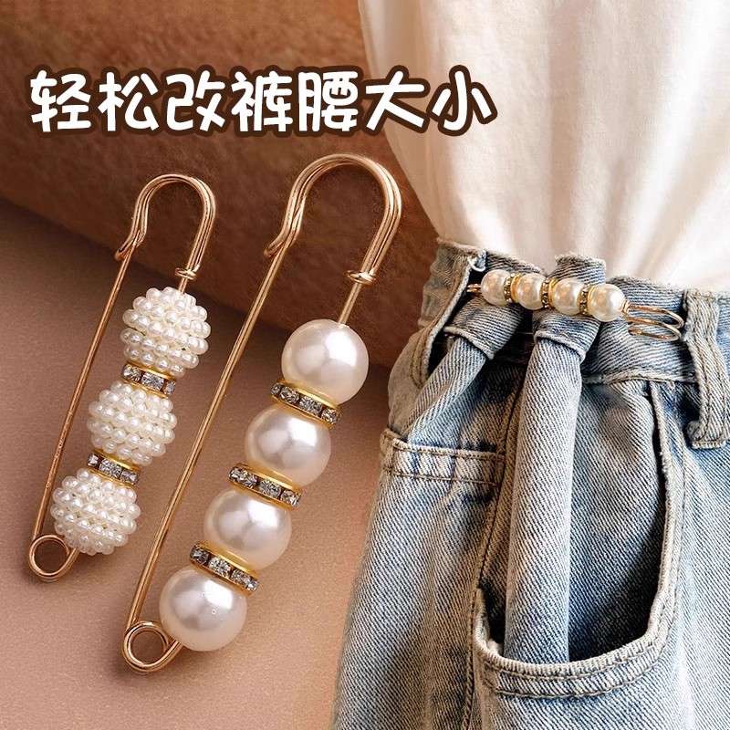 牛仔裤收腰神器裤腰收紧胸针裤子