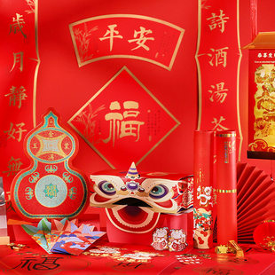 2026企业对联定制公司丝绸礼盒马年新年春节用品广告春联大礼包