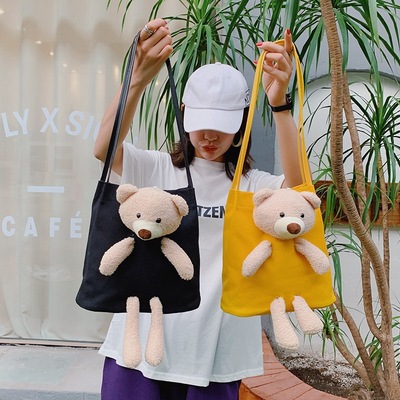 韩版小熊帆布包女网红可爱卡通单肩包包夏天时尚学生日系女包