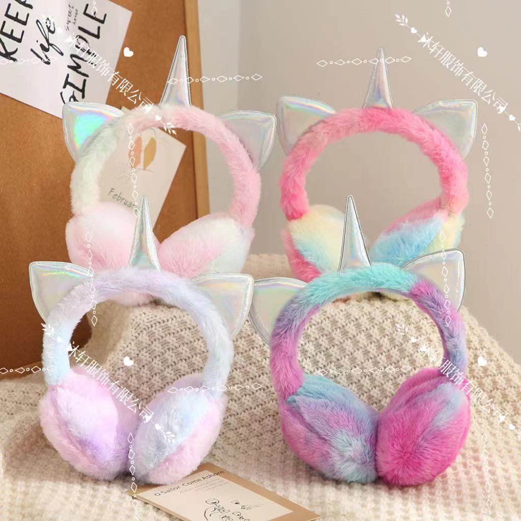 儿童卡通保暖耳罩秋冬季彩虹马卡龙独角兽防寒耳包可伸缩耳套耳暖