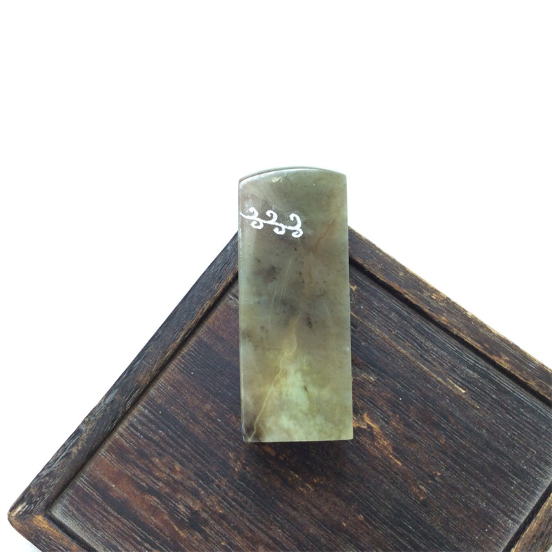 南阳独山玉俏色描金印章天然玉石文房四宝书画篆刻玉章料毛料收藏