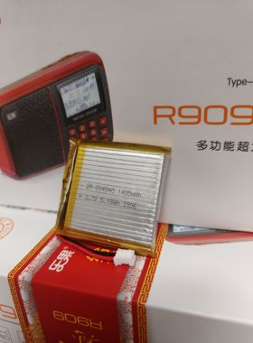 乐果R909电池内置专用锂电池1400mA 乐果R909专用