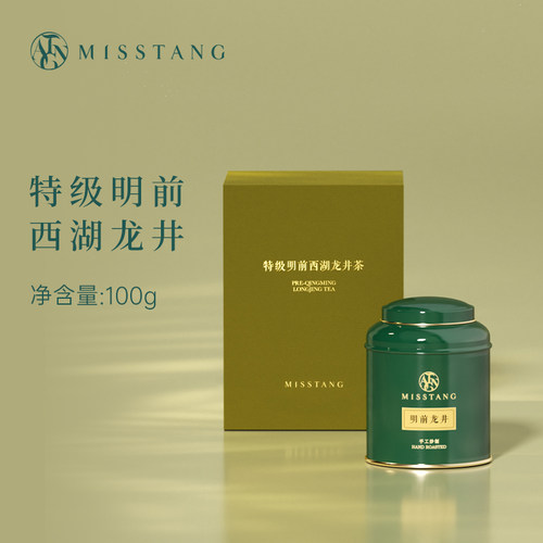 MISSTANG 26年新茶正宗特级明前西湖龙井茶100g头采龙井绿茶