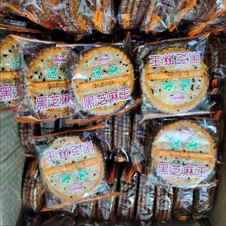 【新客立减】黑芝麻巧克力味层层酥薄脆早餐饼干休饼干