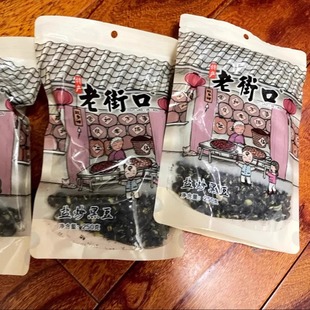 盐炒黑豆250g 新客立减 老街口 即食特产小吃炒货乌豆休闲