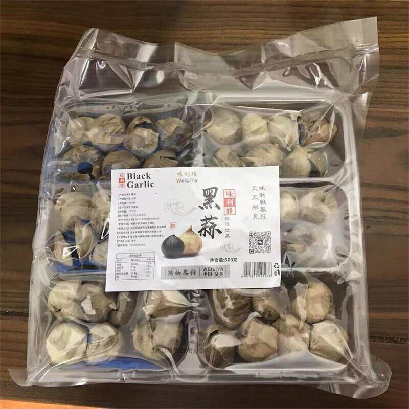 黑蒜头独头黑蒜即食紫皮山东特产出口级金乡发酵大蒜实惠装