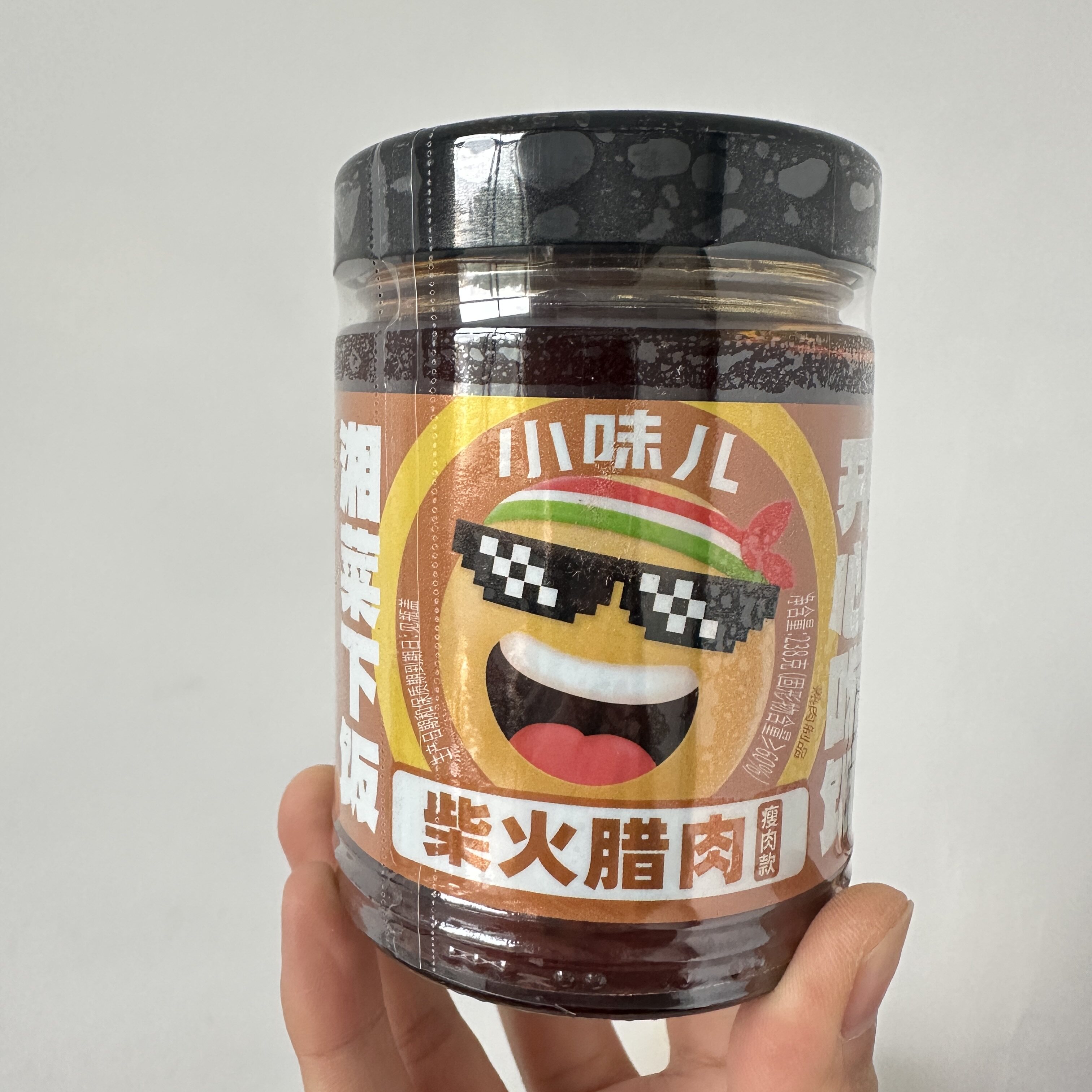 小味儿柴火腊肉蒜蓉腊肉下饭菜