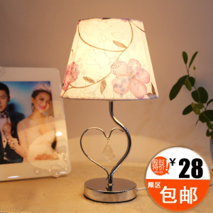 现代简约时尚木质卧室床头台灯 温馨调光床头灯客厅灯具灯饰欧式