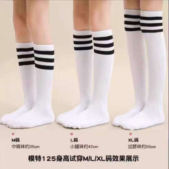 儿童中筒袜男女童长筒袜春秋薄款演出过膝盖高筒袜春夏季半筒袜子